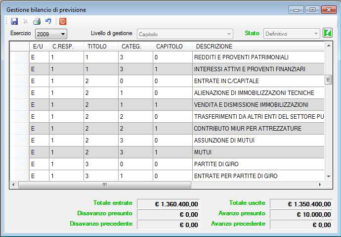 screenshot of NextWare Pro